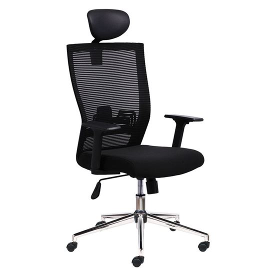 Ghế lưới văn phòng có lưới và tựa đầu chống mỏi HOM1011-01