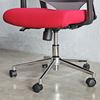 Ghế xoay lưng cao có nệm màu đỏ, chân sắt mạ Crom