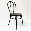 Ghế cafe, ghế ăn lưng tựa bằng sắt sơn tĩnh điện GBC68027