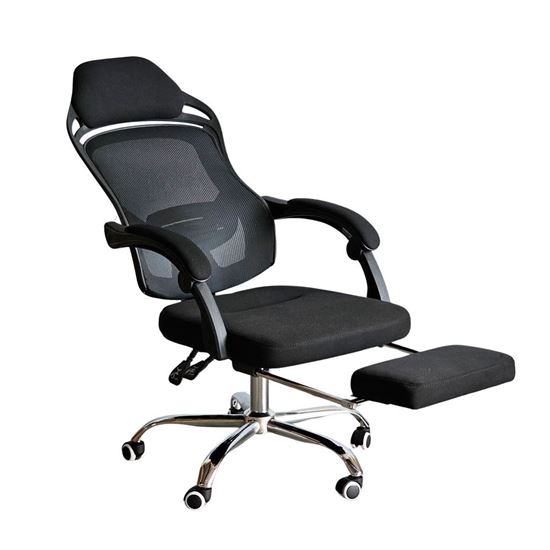 Ghế ngả lưng văn phòng có gác chân MF685