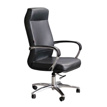 Ghế giám đốc bọc da vynil tay nhôm đúc HOM1108