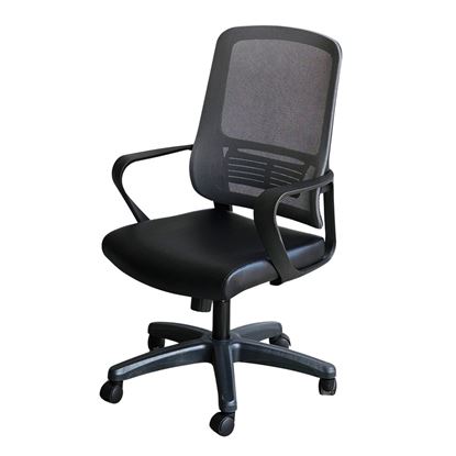 Ghế lưới văn phòng chân xoay nệm bọc da M1102D-1